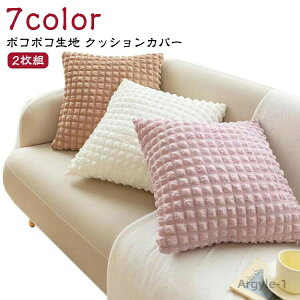 yzy2gz|R|R  NbVJo[ 􂦂  NbV 킢 n |bvR[n ۂۂ Vv t@Xi[ Jo[ 7F