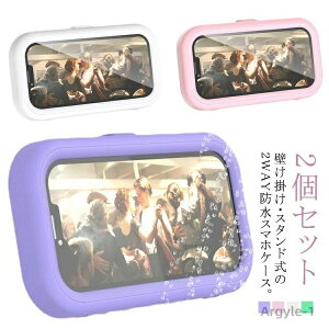 yzy2ZbgzX}z hP[X C Ǌ| z_[ 2way X}zu 7C`܂ C iPhone hP[X px 360°] c? R Cp