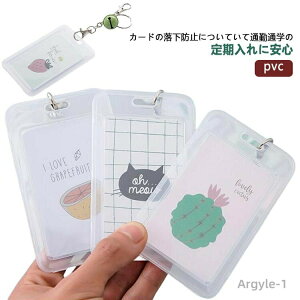 yzJ[hP[X pXP[X  [t  fB[X Y ^ J[h Ci[ ݃J[ pvc Jt ^ RpNg J[h[