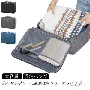 y|Cgő8{zyzgx|[` L[IobN e LO|[` [obO _ut@Xi[ t 񂰃obO sobN gxobN y S3