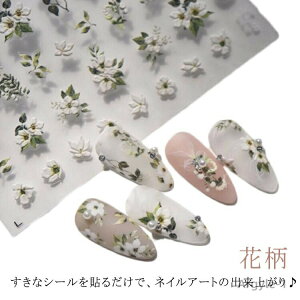 yzlCV[ t[ \邾 ȒP WFlC lCV[ lC V[ Se[v lCpi fR lCA[g ZtlC  ԕ