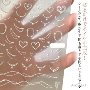 yzEH[^[lCV[ lCV[ \邾 tbg WFlCV[ lCp[c lCH[ LbY lC V[ fR lCA[g Se[v