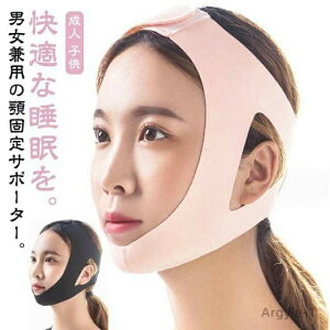 yzт ΍ T|[g тh~ ObY tFCXT|[^[ т΍ sN @ċz ċz h~ P ObY   CrL T|[^[