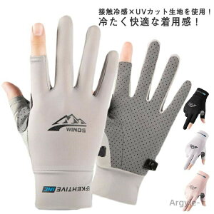 yzO[u ⊴f  Ă΍ 2{w؂ ~ߕt ^b`plΉ ėp UV΍ ʋC   TCNOO[u Y fB[X