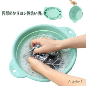 yz􂢉 ܂肽 VR XeXcޓ ~` 􂢂 䏊 Lv  RpNg H  Ԏ[