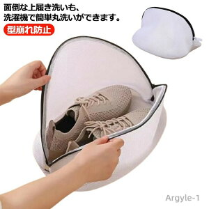 yzC lbg V[Ylbg Cplbg Xj[J[ 㗚 ^C @ lbgCp C􂢗plbg C􂢃lbg ^h~ v ϋv