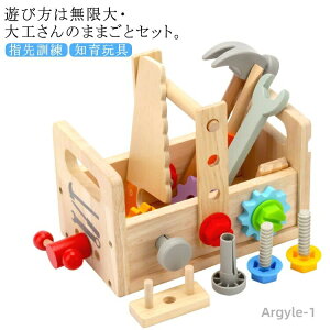 yzH  HZbg H܂܂ƃZbg ؂̂ mߋ ̐ςݖ m炨 j̎q ̎q H H V c[{bNX