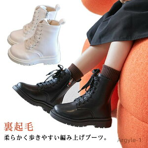 yz҂ݏグu[c ̎q qC  Ǝ ܎O w LbY їp C N V[gu[c [XAbv Ȃ tbgV[Y  a 