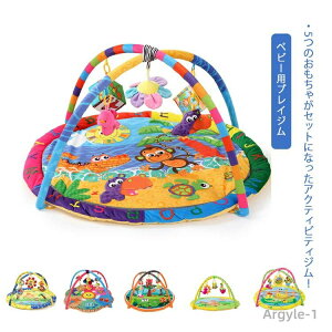 yzANeBreBvCW xr[pvCW vC}bg ̎q j̎q V Ԃ v[g  a90cm  oYj 0  S6