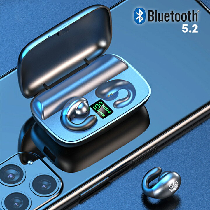 楽天市場 送料無料 日本語説明書 22最新 自動ペアリング ワイヤレスイヤホン Bluetooth 5 2 ニンテンドースイッチ 任天堂スイッチ ゲーム機 キッズ テレワーク ブルートゥース5 2 吊り下げ式 耳 イヤホン 両耳 片耳 ブルートゥース 通話 アウトドア 防水 耳が痛く