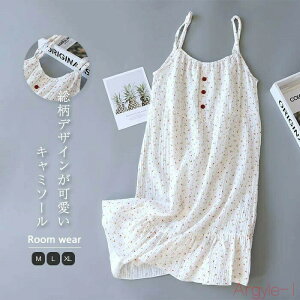 yz[EFA s[X fB[X  L~\[  K[[ WF[  pW} iCg l Q iCgEFA  K[[pW} Rb