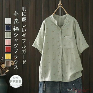 yzԕ K[[ Vc  fB[X K[[Vc  _uK[[ fB[XVc gbvX Vc   ̌^Jo[ K[[ i` 