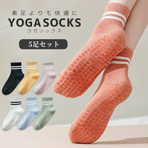 yz5Zbg K C KEFA KC ~ߕt seBX fB[X tBbg lX oG _X Xgb` EH[LO X|[cEFA 킢