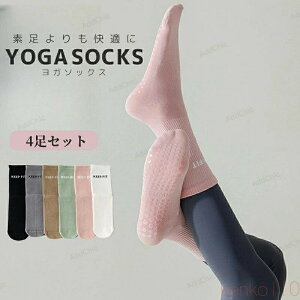 yz4Zbg K C KEFA KC ~ߕt seBX fB[X tBbg lX oG _X Xgb` EH[LO X|[cEFA 킢