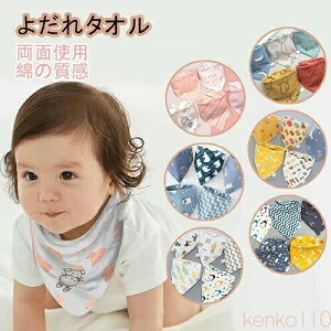 yzX^C 5Zbg 悾ꂩ HGv Op j̎q ̎q h Hׂڂ H ͂ݐH xr[Gv xr[ Ԃ  LbY q c