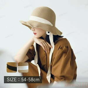 yz{ Xq t nbg fB[X 傫 Ռ  oPbgnbg  ΍L UV  ][g nbg ܂肽 v[g GK