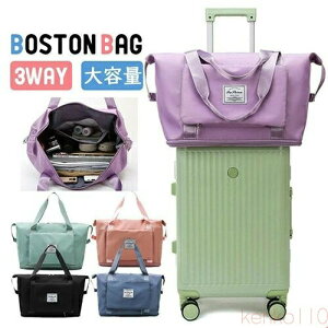 yz{XgobO e fB[X Y sobO |  ܂肽  A4 G Cws Z L[IobO sJo gxobO