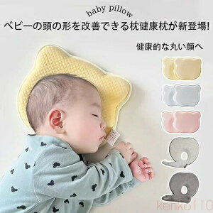 yzxr[ xr[܂ 􂦂 V Ԃ ǖh~ f߂ \h NbV ̌`    QnQ h~  Jo[  xr[s[ LbY c