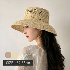 yzXq Xq fB[X ܂肽 uv v[ 悯Xq Xq  Rt UVJbg ΍LXq Xg[nbg t  t  킢