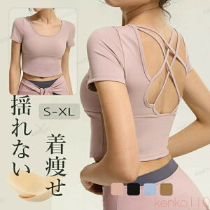 yzX|[cu hȂ gbvX jO Jbvt fB[X X|u K zbgKEFA tBbglXEFA uW[   