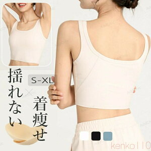 yzX|[cu hȂ gbvX X|[cCi[ jO Jbvt fB[X X|u K zbgKEFA tBbglXEFA uW[ 