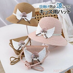 yzXq nbg ̎q Zbg Xq obO Tnbg t  q LbY 悯 O UV΍ ToCU[ ΍L R Ռ ܂肽 ʋC 