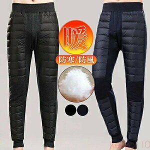 yz_Epc Y ɒg N {A ȃpc Nуpc H ~ _E g h h StEFA Lv Y{ gp y AEghA