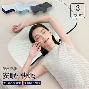 yz ܂ ᔽ  񂪒ɂ тh~   }N   񂱂 Xg[glbN T|[g  J ʋCQ j V