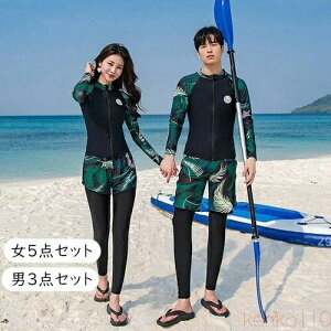 yzEFbgX[c yA Jbv bVK[h  ㉺Zbg ZbgAbv fB[X V[gpc Y yAbN 傫TCY _CrO