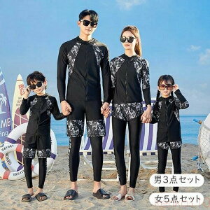 yz eqyA EFbgX[c bVK[h  ㉺Zbg fB[X Y ̎q j̎q yAbN rLj Jbv yA 傫TCY _Cr