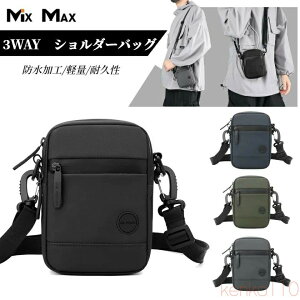 yzV_[obO Y ΂߂ bZW[obO obO obO Jo ipad[ e 3way ʋ ʊw s AEghA y lC 