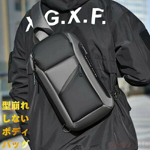 【送料無料】ボディバッグ メンズ ショルダーバッグ 型崩れしない 超軽量 大容量 多機能 3way 斜めがけ 肩掛け 防犯 撥水 おしゃれ かっこいい 丈夫 頑丈 耐久性