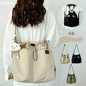 yzfB[X 3wayobO V_[obO ΂߂ | bN V_[ 2way fB[X y ΂߂ l iC e A4 傫