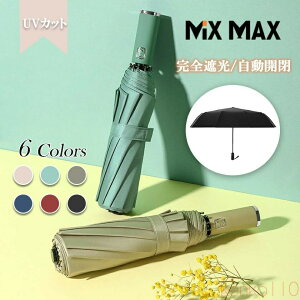 yzP SՌ J ܂肽ݎP y 傫 UVJbg P H Jp ~J΍ v 10{ ܂ݎ ܂ݎP Y fB[X O