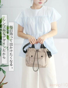 yzV_[obO fB[X ΂߂obO g[gobO l y  iC | 3way ʋ Vv obO y  킢 V_[ ʊw