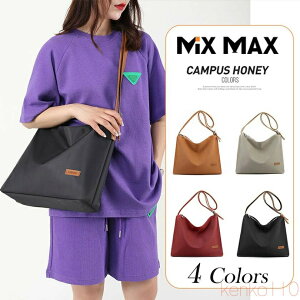 yzV_[obO fB[X g[gobO ΂ߊ|obO |obO nhobO 3way A4 }U[YobO e ̎q y H 킢 JWA