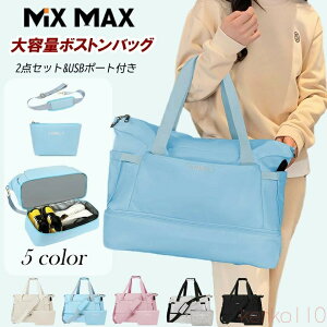 yz2_Zbg sobO y {XgobO e s g[gobO  ܂ X|[cobO fB[X Y WobO Cws 