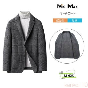 yz54%E[ E[R[g `FX^[R[g WPbg Y n[tR[g ~h VOuXg WPbg g`R[g OR[g WPb