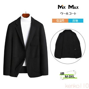 yz100%E[ E[R[g `FX^[R[g X[c WPbg Y n[tR[g ~h VOuXg WPbg g`R[g OR[g