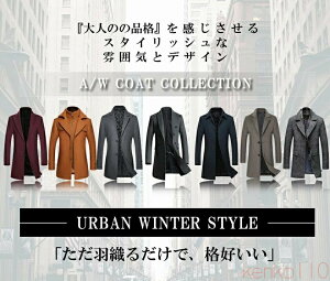 yzE[R[g _EWPbg Y `FX^[R[g _ER[g WPbg 90%_E E[ R[g _ECi[t AE^[ h ۉ g a