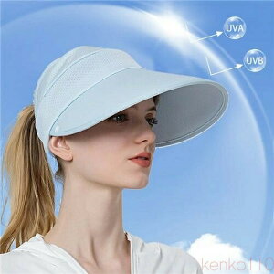 yztFCXJo[ uvJbg Xq tFCX}XN X|[c ⊴ X^_[h tFCXK[h St uv}XN ejX UV ڐG⊴ oR UPF50+ UVJbg}XN 