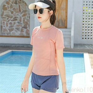 yzq  ̎q Zbg LbY q bVK[h 140 150 160 w w qptBbglX ݂ XC~O XN[q XCEFA C