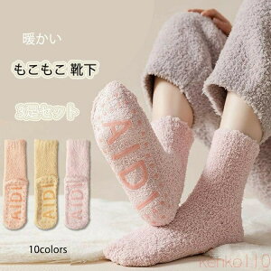 yzC fB[X g N [\bNX  \bNX C ӂӂ ӂ 킢  {A   ₦ h N[