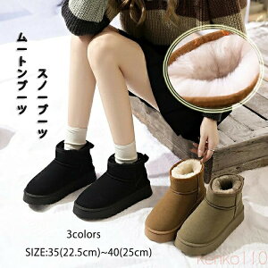 y|Cgő8{zyz[gu[c fB[X V[gu[c t@[u[c {A tbgq[ V[Y [q[ ɂȂ h ۉ h   C 