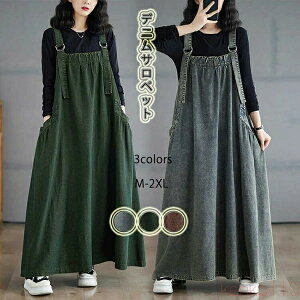 yzfj s[X Tybg OXJ[g Wp[XJ[g TybgXJ[g TXy_[XJ[g XJ[g fjTybg aC WXJ 