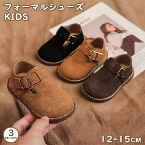 yztH[}V[Y 12-15cm LbY qC xr[ XG[h T_ ̎q ԂC K[Y w \  ʉ   C baby ~