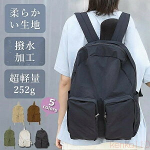 yzbN ʊw q y bNTbN ܂肽 e H iC g₷ A4 ʋ  l ꂢ  }}obO }U[YbN ʋ