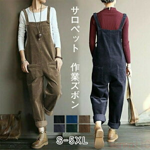 yzpc ƃY{ Tybg I[o[I[ fB[X ƕ JWA [N} fj I[C   n @bV l Kx 