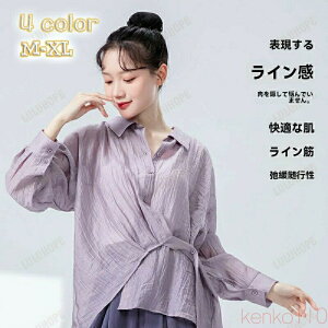 �y���������z���_���_���X�ߑ� �j�����p �W���Y�_���X ������ ���K�� ���䕞 �������g�b�v�X ������ ���� �㒅 �p�t�H�[�}���X�� ���\�� �ߑ� �̑� ���j�Z�b�N�X ���b�X��