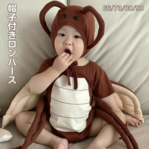 yznEB xr[ 킢 80cm 90cm 2_ZbgXqt p[X nEB ߑ Ԃ RXv SLu @nEB  ߑ 